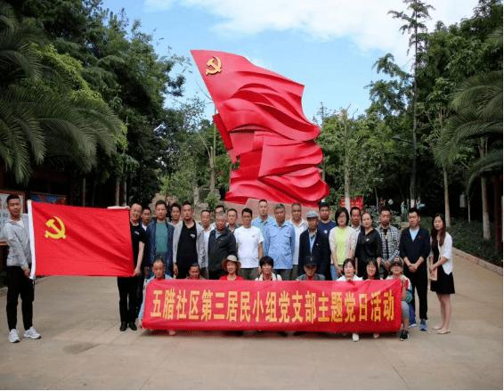 救援臭美男孩