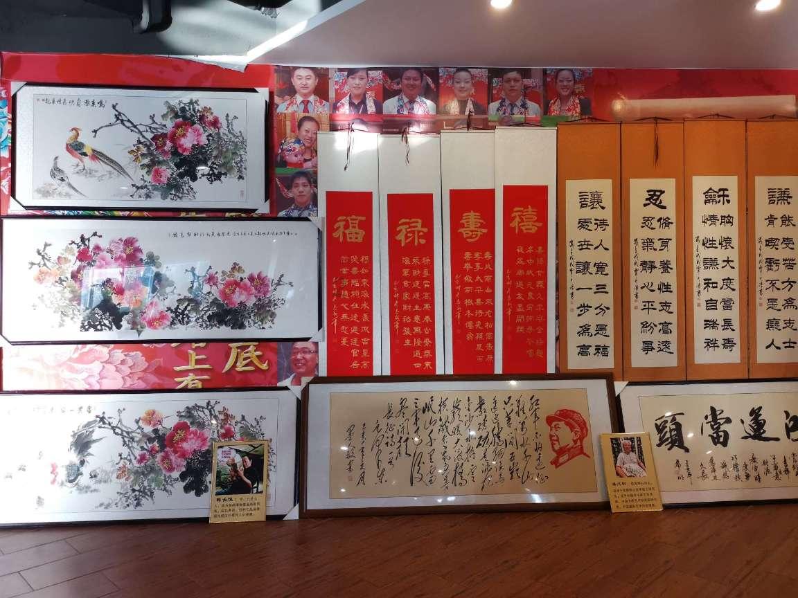 逃出神奇蘑菇林
